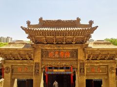 -高庙保安寺
