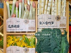 -蜀大侠火锅(总府路店)