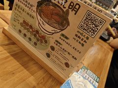 -云阿蛮云南生烫牛肉米线(奉贤路店)