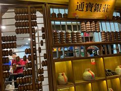 -淀里船宴(裕华东路店)