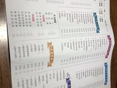 -三生小馆(亭知路店)
