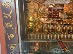 -喜艾堂艾灸馆(世贸天阶店)