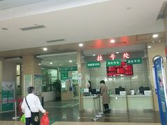 -广州仁爱天河医院体检中心