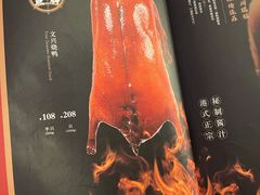 -文兴酒家(晶品店)