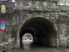 -桂林独秀峰王城景区