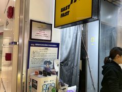 -方快照相馆(新梅广场店)