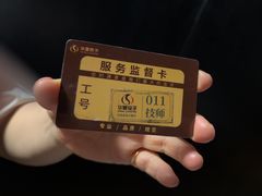 -华夏良子·足道SPA艾灸(金皇大厦店)
