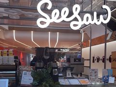 -Seesaw Coffee(上海虹桥天地店)
