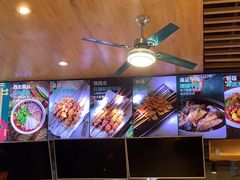 -伊麦佳兰州牛肉面清真美食店