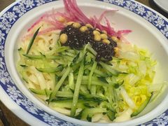-河沿肉饼Beijing Pie(东华门店)