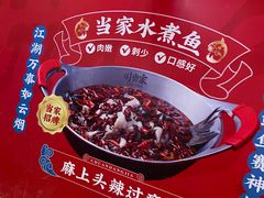 -北京华联购物中心(天通苑店)