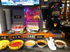 自助调料区-成都老码头火锅(旺角店)
