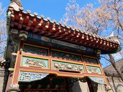 -张学良旧居陈列馆