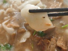 粿条-长远七记