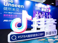 -上海新发展亚太JW万豪酒店