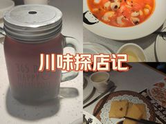 -江渔儿酸菜鱼(映月湖环宇城店)