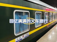 -德州站