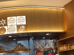 -西贝(财富购物中心店)