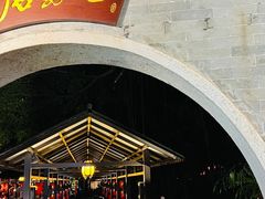 -侨美·唐荔园·40年地道粤菜