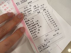 -瑞福园联谊餐室(茂名南路店)