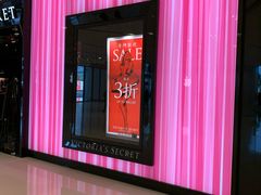 -Victoria's Secret(苏州中心全品类店)