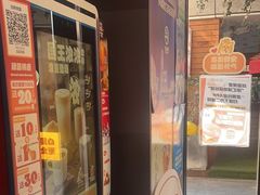 -汉堡王(徐汇绿地缤纷店)