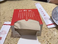 -红柳枝滩羊烧烤·非遗