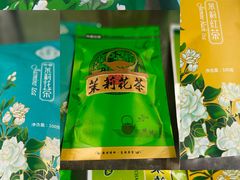 -中华茉莉园