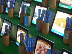 -北雪湘园酒家(五山店)