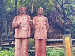 -中国酒文化城