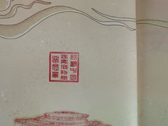 -中国客家博物馆