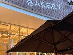 -佐敦面包铺·JORDAN BAKERY