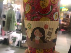 -九秋茶铺(三里屯店)