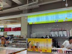 -邵万生食品公司(南京东路店)