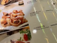-太平馆西餐厅(北京路店)