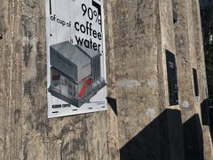 -KUDDO COFFEE(天河城店)