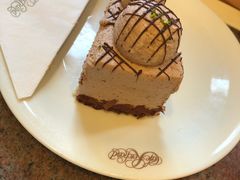 chocolate cream-Café Reichard