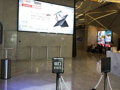 -英皇UA电影城(虹桥天地店)