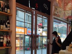 -酒井酱子·深夜食堂(东城汇店)