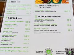菜单-Shake Shack(前滩太古里店)