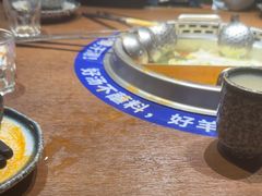 -快乐小羊·内蒙牛羊肉火锅(流花中心店)