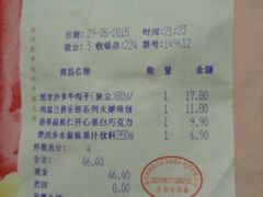 android_upload_pic-BHG Market Place(水游城店)