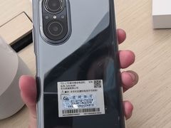 -华为授权体验店(龙湖礼嘉天街)