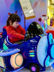 -孩子王(龙湖滨江天街店)