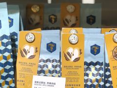 -Torch Coffee 炬点咖啡