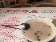 -肥肥虾庄·金牌油焖大虾(汉街SKP店)