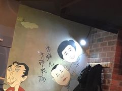 -马路牙子地桌烤肉(工体店)
