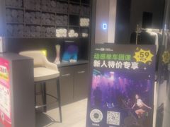 -TANGO LIVEHOUSE动感单车(巴黎春天店)