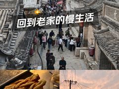 -暖泉古镇