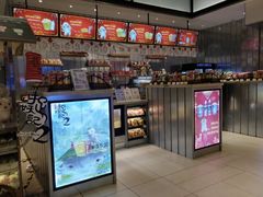 -深圳百老汇电影中心(IMAX万象天地店)